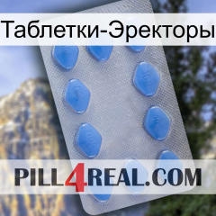 Таблетки-Эректоры 21